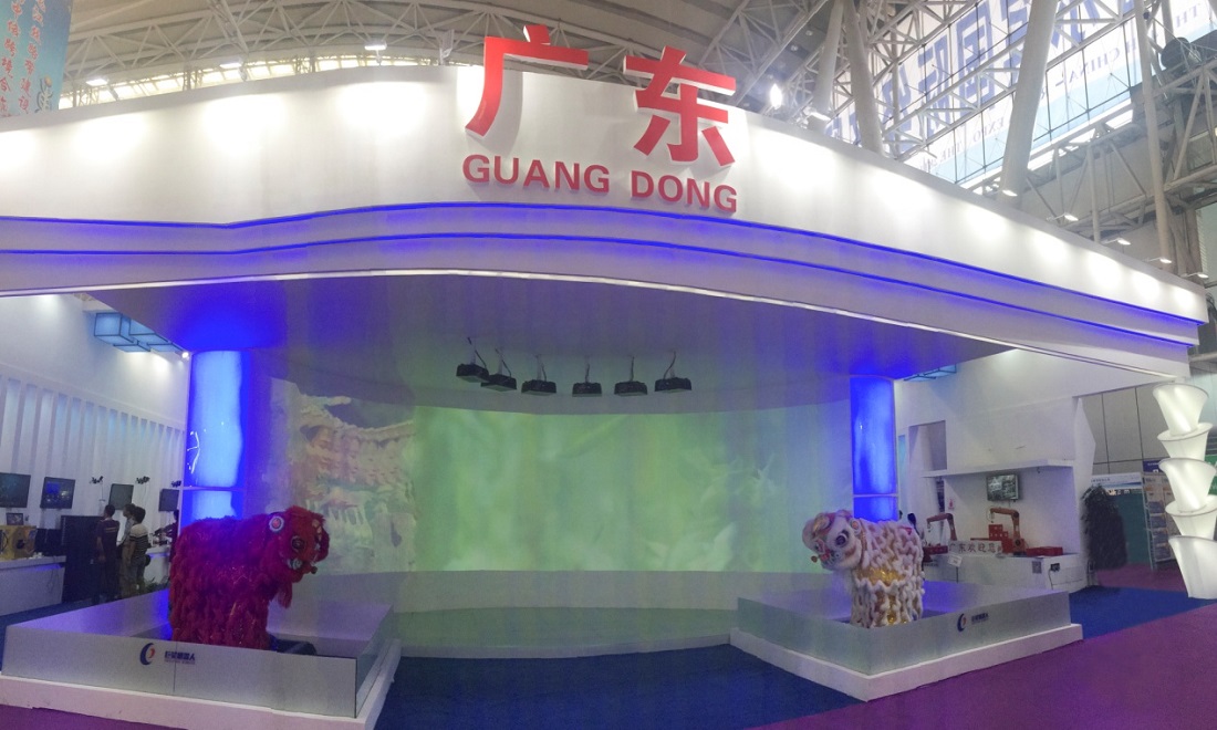 The Greatoo was invited to attend the 4th China-Russia Exposition